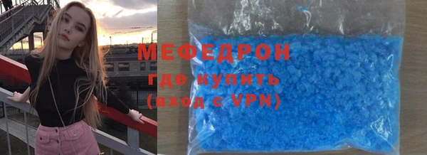 mdpv Богородицк